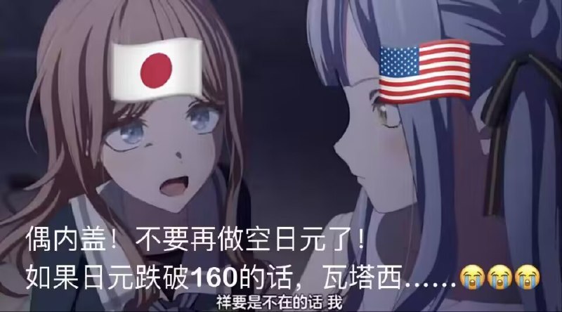 汇率稳定这种事情，做不到就不要说出口