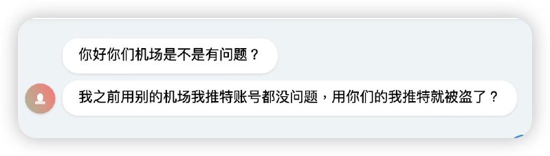 原来还能做这事，有没有人能教教我