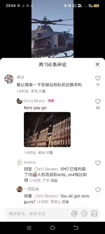 2025年最强情报组织排名第一肯定是美国CIA吧俄罗斯联邦调查局也可以以色列摩萨德勉强也可以我操小红书是什么东西From 网络2025年最强情报组织排名第一肯定是美国CIA吧俄罗斯联邦调查局也可以以色列摩萨德勉强也可以我操小红书是什么东西From 网络