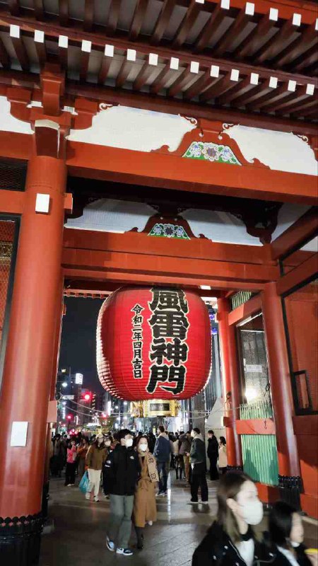 新年快乐