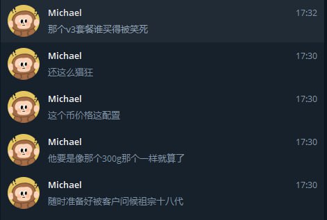 孩子喜欢，多说点