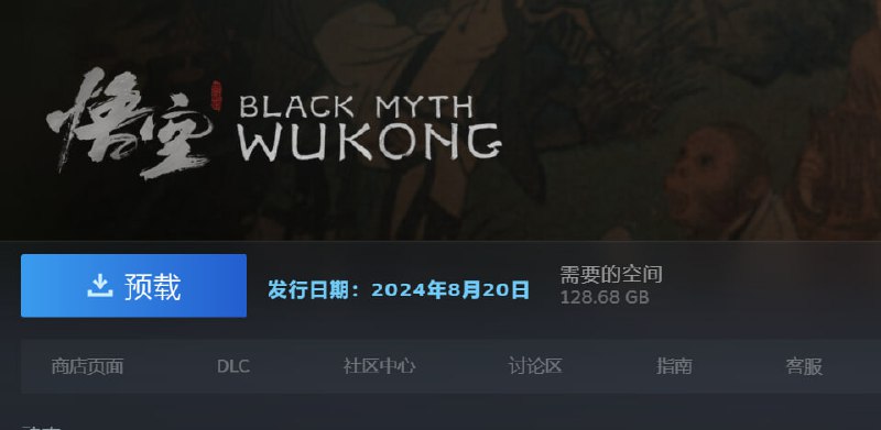 明天客服将放假一天💃