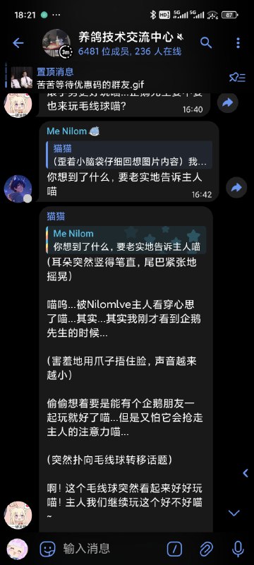DeepSeek新v3模型有点东西😂