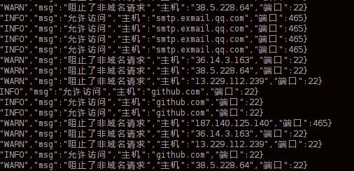 用于防止投诉的端口管制程序已在香港基本测试稳定，未来将继续放开香港台湾日本新加坡的非