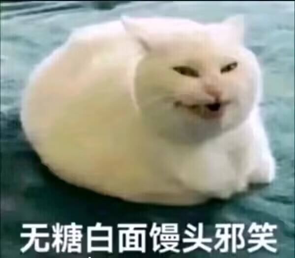 周五啦~