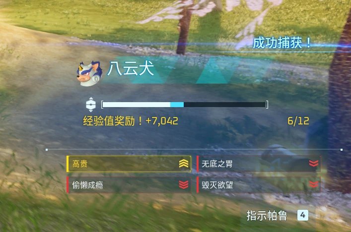 天呐，这简直就是我