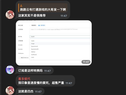 啊对对对