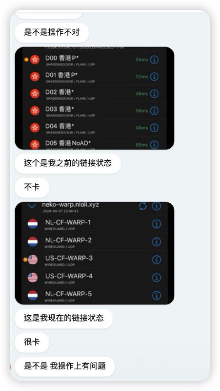该怎么回