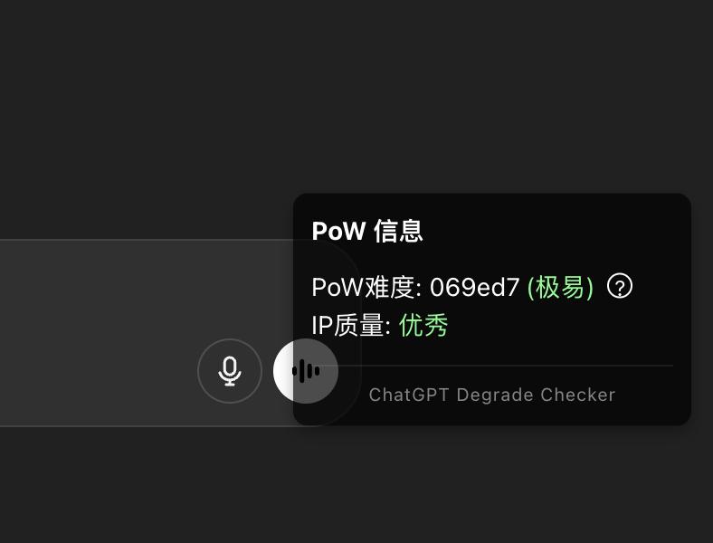 我们已自编写香港方向解锁服务端，给香港节点提升了ChatGPT方向的解锁体验，现在有更快的加载速度,稳定的流传输，高质量的Pow难度