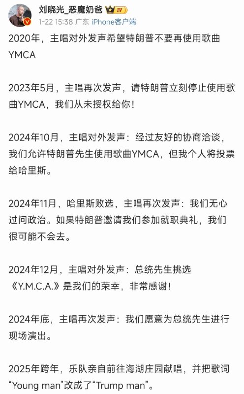 via 梓川咲太🅥