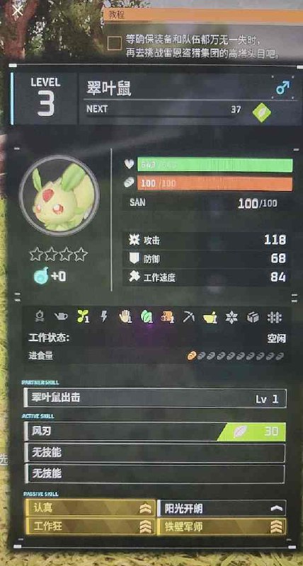 卷王