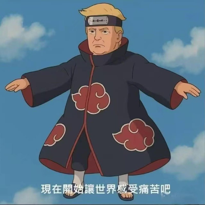 一袋米要抗几楼