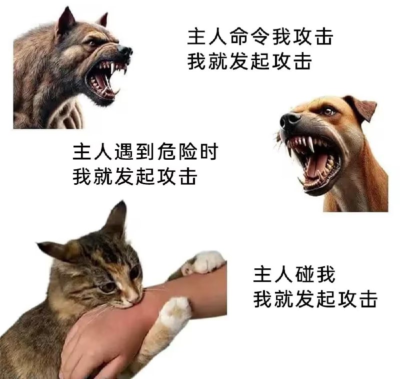 via 7号沙雕网友