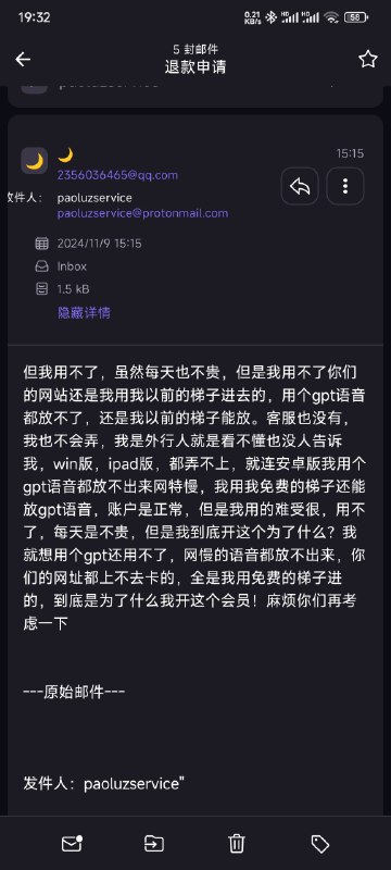 下饭时刻
