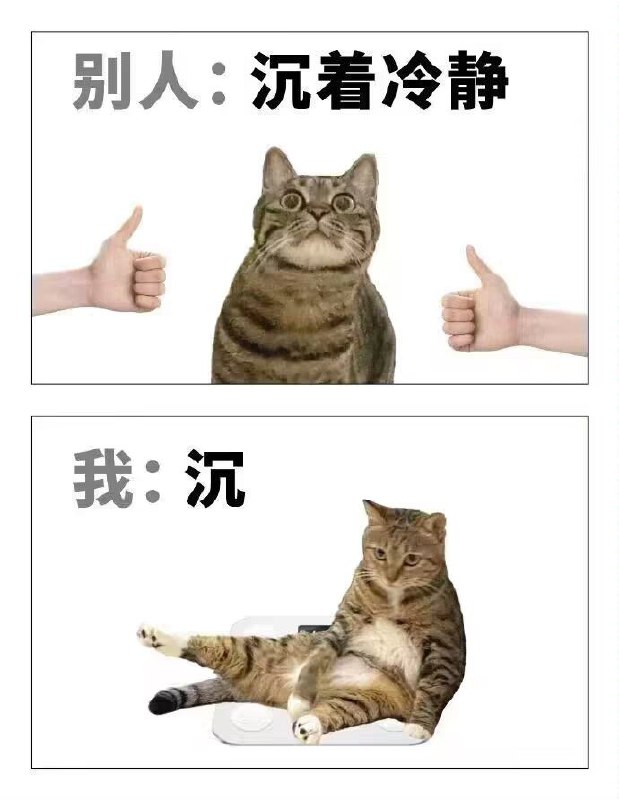 from rvalue的生草日常from rvalue的生草日常