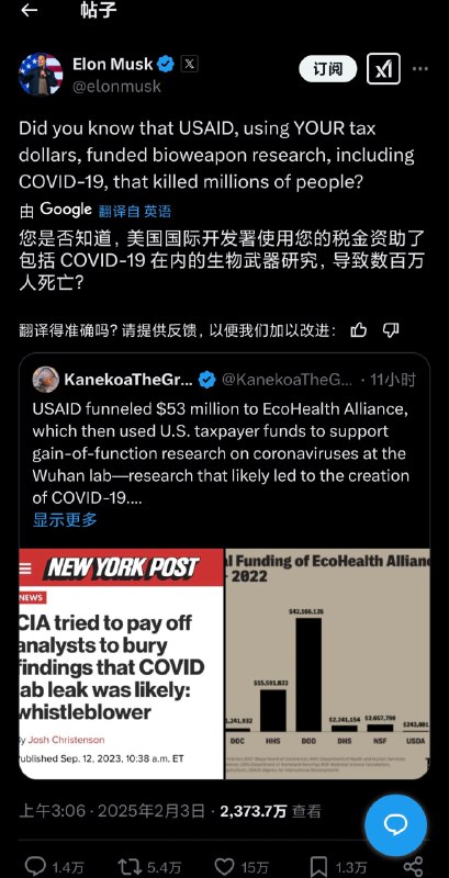 这可不兴发啊我的马圣