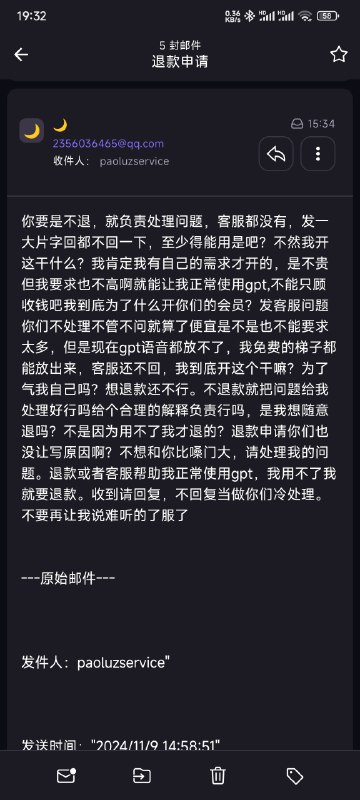 下饭时刻