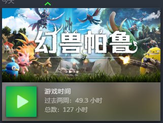 v3 ss2022推迟到2月5号,原因如上