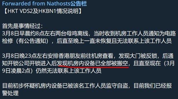 嗯，还挖坟了两张乐子存档图嗯，还挖坟了两张乐子存档图