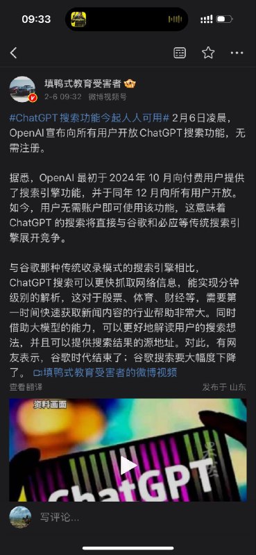 有人被同行卷怕了