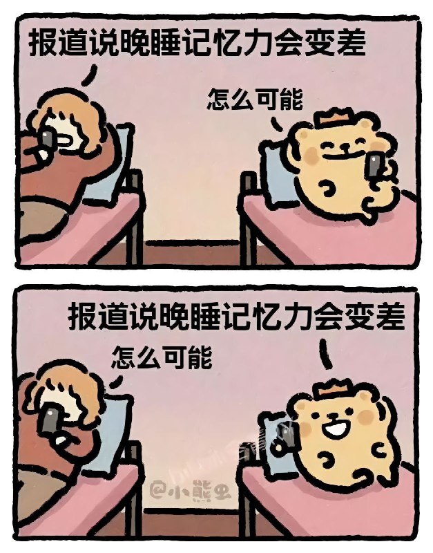 via DECADE