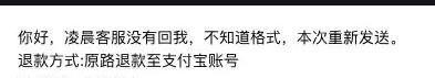 咱们也祝这位客户天天加班16小时，24小时上班，从不需要下班，做一个顶级牛马