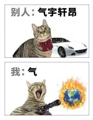 from rvalue的生草日常from rvalue的生草日常