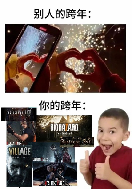 via 理解 理解