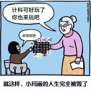 via Bingxin Baka