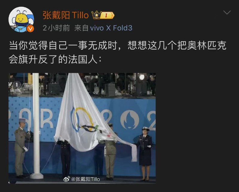 真弄反了啊